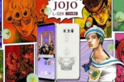 LGV30Plus推出JOJO限量版：从内到外的热血体验