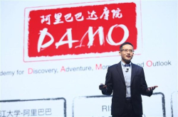 阿里巴巴CTO详解为何要自主研发打造中国芯：4年前已开始布局