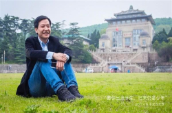 雷军绝对控股：小米正式递交上市招股书