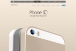 iPhone6镜头曝光：夜拍无敌了！