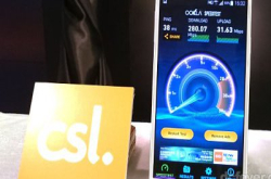 Csl.率先带来“300速”流动上网服务