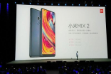 【北京直击】全面屏依然惊艳！小米MIX2发表