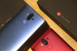 华为Mate9双色来袭玛瑙红、托帕蓝新色上架