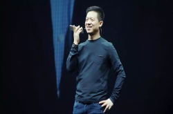 贾跃亭准备将恒大踢出局；央行降低存款准备金率|过去24小时发生的新鲜事儿