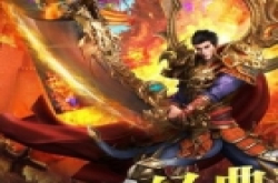 龙城战歌什么手机能玩 适配手机型号一览表
