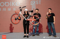 摩拜创始人套现和我们有什么关系？韩寒怒怼自媒体毒鸡汤