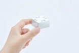 Sony推出极简风智能机器人