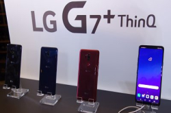 【即场报价】LGG7+ThinQ下月推出！惊喜价六千有找