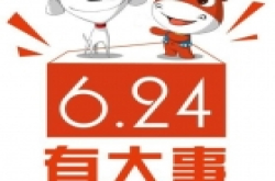 小米3S未出 中兴努比亚nubia Z7抢先机