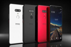HTCU12+手机外观曝光后壳设计有点诡异