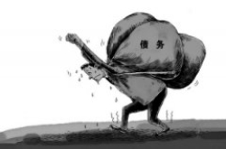 中石油2017负债超万亿 乐视等15家公司已资不抵债