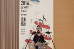 G0V年会聚焦公民科技、15国经验来台分享，张善政也将回顾开放资料成果