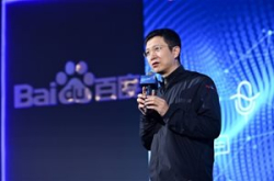 在线语音识别准确率领先15%，百度输入法AI探索…
