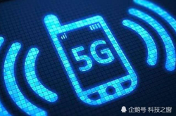 三星要在5G方面搞大情三星高管信誓旦旦：在5G技术方面击败华为