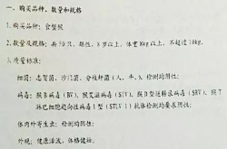 最新进展|《自然医学》刊登美国六位专家质疑 李红良回应