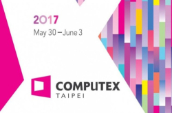 Computex2017将聚焦物联网、人工智能等趋势Tesla、Dell将首度参展