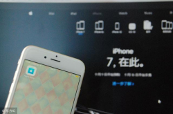 苹果7plus说一下ios12beta4的问题 但是明显感觉流畅