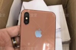 iPhone8新配色谍照曝光这配色有点....