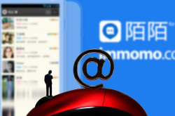 陌陌宣布将发行6.5亿美元可转换高级债券
