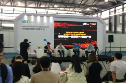 风口降临 属于AI的创业故事该怎么写？