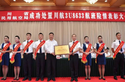 小黄车打折甩卖 黄色广告占领QQ空间 扫黄打非拼多多