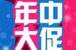 小编帮你挑手机电商818热门手机选购指南