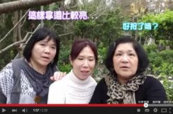 超爆笑！示范自拍神器误用录影实况