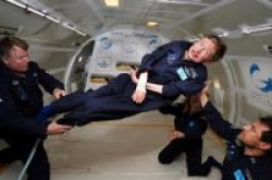 招牌合成语音宇宙放送霍金声讯朝黑洞发射