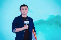 马云：每天有3亿黑客攻击阿里巴巴 但这是好事