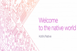Kotlin1.3出炉，Native可将程式码编译成原生二进制档案