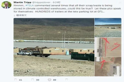 前员工爆料称特斯拉部分汽车电池有缺陷并公布车辆识别码