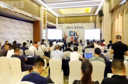 展会回顾｜引领4K普及化发展 奥图码4K投影机新品说明会隆重举行