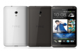 联通推出HTC Desire 7060合约机 距离由此改变