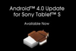 平板也升级SonyTabletS获4.0更新