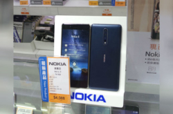 【场料】Nokia8真身上市