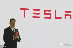 特斯拉在最近一个季度的收入和损失达到了创纪录的水平