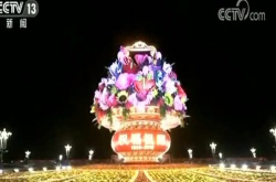 告别景区人从众 夜间新媒体艺术又双叒叕带来惊喜