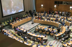 唯一受邀参会 网龙在联合国总部分享数字教育成果