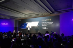 航太级超坚固机身AsusZenBook3秒杀MacBook