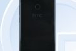 HTC新旗舰U11 Plus手机配置发布时间 或年底提前亮相