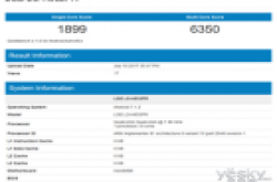 lg旗舰v30现身Geekbench:成绩比先代优秀