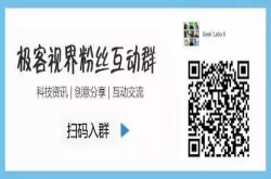 看片|比指尖陀螺更好玩的解压神器 光看着就已经爽死了