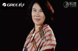 董明珠和格力这5年：除了与雷军的10亿赌约 还有哪些悬念未揭晓？