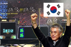 【选举策略】韩国总统候选人自制“Starcraft”地图吸纳机迷选民