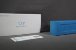 邀请函是块砖头 魅蓝S6将于1月17日发布