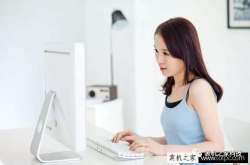 兼顾游戏与设计2018年AMD与intel各一套GTX1060全能型电脑配置推荐