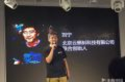 云蝌蚪发布4款净化器 不同场景轻松应对