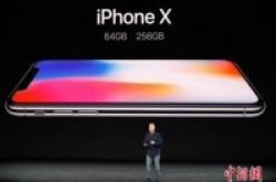 iPhoneX“怕冻”？网友：著返条裤啦