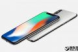 二代iPhone X曝光！屏幕更大 双摄升级
