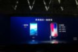 华为秀Mate 10指纹设计：iPhone X/Note 8侧目
